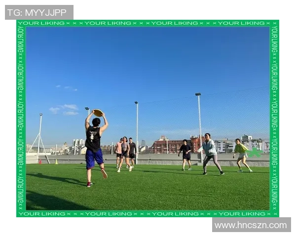 飞盘热潮席卷杭州飞盘队如何实现耐力与技术的双重突破